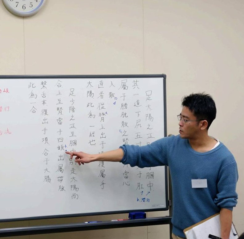 プレゼンテーションのようす